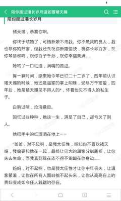 易游国际详解菲律宾工作签证类型大全_菲律宾签证网